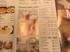 菜单-韩宫宴烤肉·料理(苏州中心店)