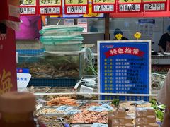 -旺角小渔村·海肠捞饭开创者(二马路店)