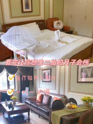 -上海百佳妇产医院