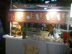 -是椰吱呀(工联店)