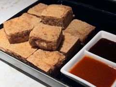 绍兴臭豆腐-寻宝记绍兴菜(状元店)