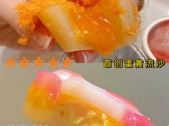 -元氏钵仔糕(北京路店)
