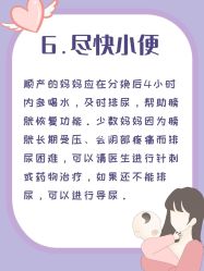 -喜孕时光月子中心(北大妇儿东侧店)