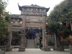 -金堂县云顶石城风景区