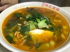 -项记面馆(明瓦廊店)