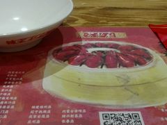 -辣家私厨火锅·龙虾(开发区店)