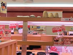 -寿司郎(皇庭广场店)