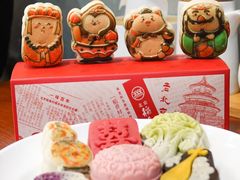 -北京稻香村(零号店)