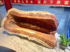 -亮欢寨(凯里总店)