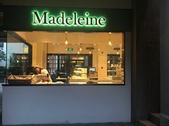 门面-Madeleine玛德琳(永平里店)