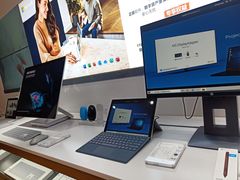 -微软授权专卖店(陆家嘴中心店)