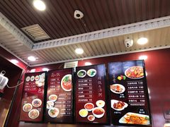 -郑家包子牛肉拉面(尚勤路店)