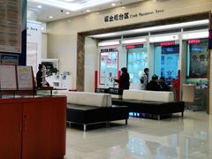 -中国银行(江北支行)