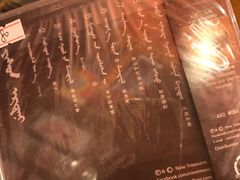 -独音唱片 Indie Music