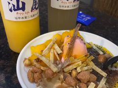 -汕中冰室