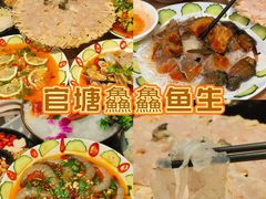 -潮州古城