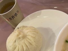 -留芳·文旅古月楼(老街店)