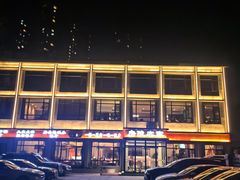 -房陵农家(东亭店)