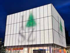 -深圳湾万象城(南山店)