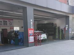 -名骏车业(新区永安店)