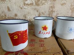 -赵府街副食店