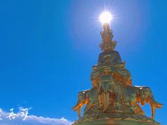-峨眉山风景名胜区