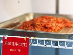 -金鼎雪山牦牛杂火锅(理县总店)