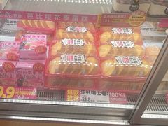 -味多美蛋糕(义和庄地铁店)