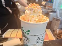 -湊湊火锅·茶憩(上海合生汇店)