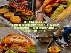 -官也街
