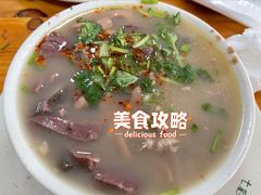 -李小老烧饼(常营民族家园店)