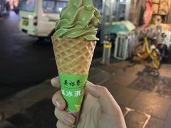 -吴裕泰茶庄(前门大街店)