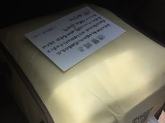 -西村叔叔的店(黄岛青医附院店)