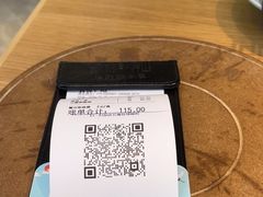 -蜜桃餐厅·伴山(绿宝广场店)