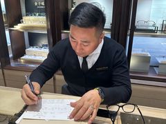 -溥仪眼镜PUYI OPTICAL(国贸商城店)