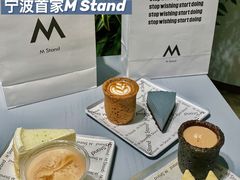 -M Stand(宁波万象城店)