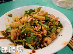 -甘记肥肠粉(马鞍北路店)