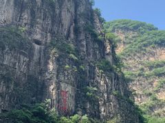 -龙庆峡风景区