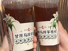 -龙人居·水煮鱼(五道口店)