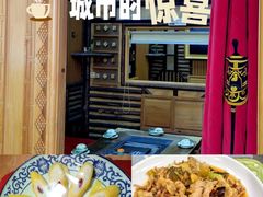 -三锅莊·牦牛肉火锅·香格里拉特色藏餐宴请餐厅(菱角塘路店)
