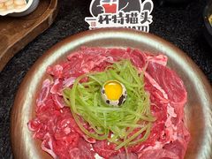 -重八牛府之小有名气(大望路店)