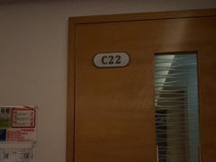 -世外桃源水疗会(皇庭彩园店)