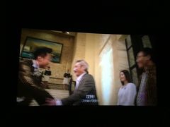 幸福蓝海国际影城(苏州凤凰店)-幸福蓝海国际影城(苏州凤凰店)