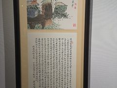 -徐汇艺术馆