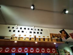 -皆道拌麻辣烫·麻辣拌