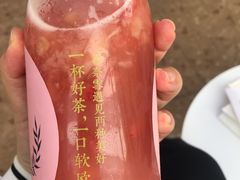 -奈雪的茶(观前街店)