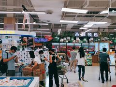-永辉超市(鲁谷店)