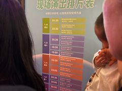 -南京路步行街