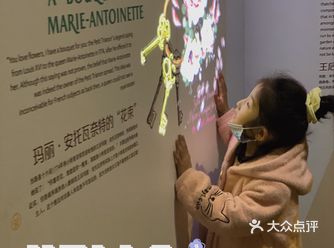 周末遛娃：法国凡尔赛宫首度东方之旅