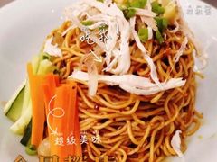 -新沸腾鱼乡(世贸天阶店)